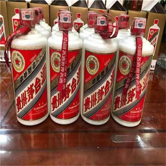 郸城临沂莒南茅台老酒回收价格哪里回收(附近上门回收茅台酒）?